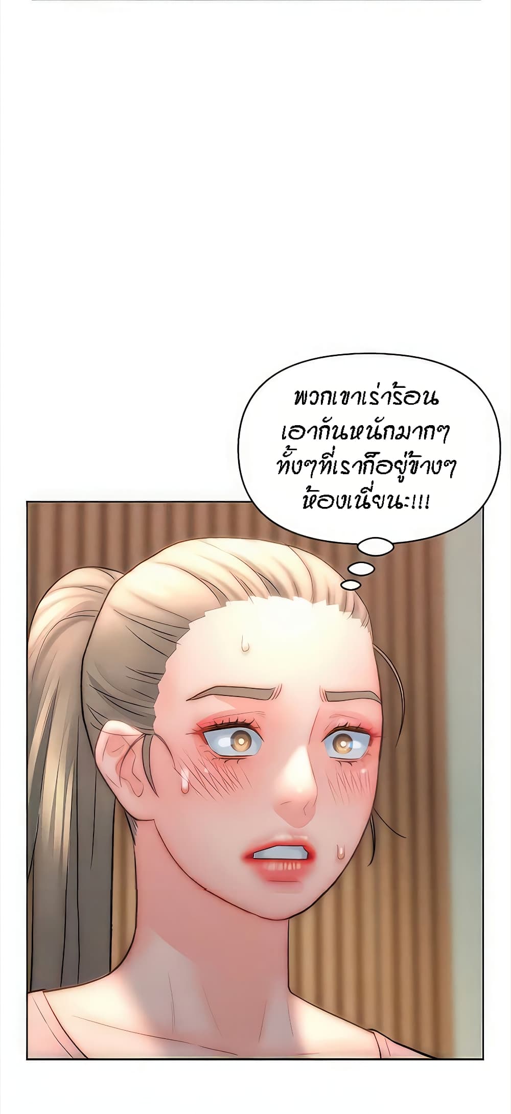 Doujin-Lc- อ่าน โดจิน มังฮวา เกาหลี ญี่ปุ่น จีน แปลไทย Live In Son-in Law ตอนที่ 1 2 3 4 5 6 7 8 9 10 11 12 13 14 ฟรี ไม่มีโฆษณา อ่าน โดจิน Manhwa เกาหลี ญี่ปุ่น จีน เรามีครบ คัดมาให้เน้นๆ โดจิน 18+ รับประกันความฟินโดย  Doujin Lc